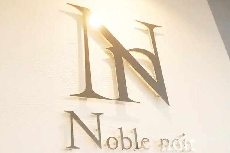 Noble noir